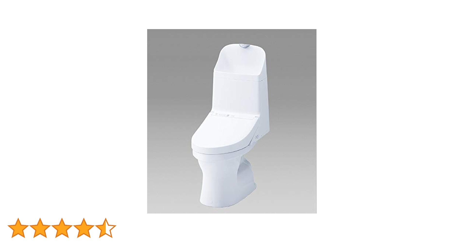 TOTO CES9151/NW1 ウォシュレット一体型便器ZJ1 床排200mm 楽天市場】TOTO ウォシュレット一体型便器 ZJ1 CES9151【CS348B +